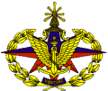 General Staff of the Royal Cambodian Armed Forces.png