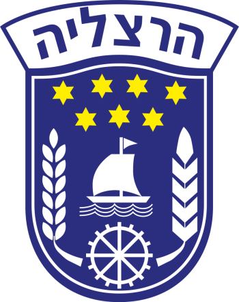 Coat of arms (crest) of Herzliya