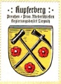 Thumbnail for version as of 07:55, 30 July 2010