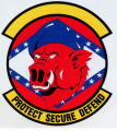 188th Security Forces, Arkansas Air National Guard.png
