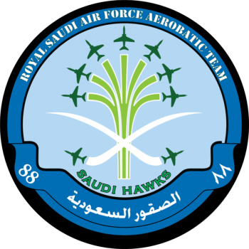 Coat of arms (crest) of Royal Saudi Air Force Aerobatic Team Saudi Hawks