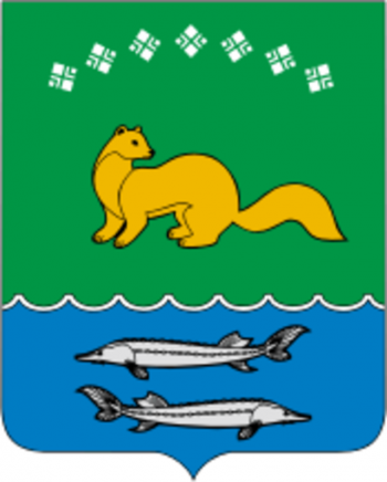 Coat of arms (crest) of Zhigansky Rayon