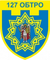 127th Territorial Defence Battalion, Ukraine.png