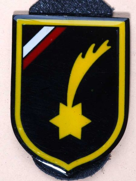 File:4th Armoured Staff Battalion, Austrian Army.jpg