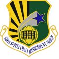 638th Supply Chain Management Group, US Air Force.jpg