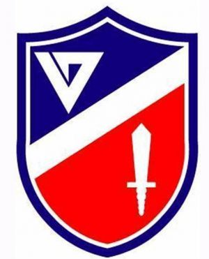 17th Infantry Division, Republic of Korea Army.jpg