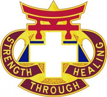 Coat of arms (crest) of the 301st Combat Support Hospital, US Army