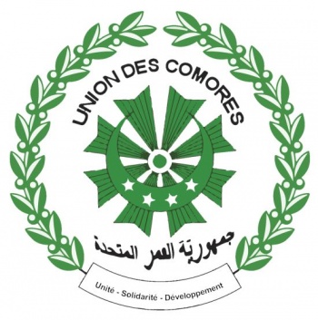 Arms of the Comoros/Blason des Comores/Armoiries des Comores