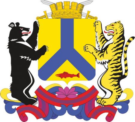 Arms (crest) of Khabarovsk