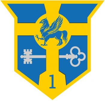Coat of arms (crest) of the Military Security Battalions, Colombian Army