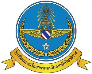 Royal Air Force Academy, Royal Thai Air Force.jpg