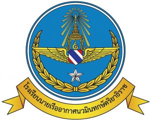 Royal Air Force Academy, Royal Thai Air Force.jpg