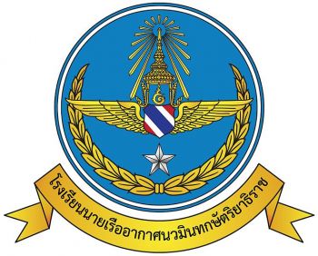 Coat of arms (crest) of the Royal Air Force Academy, Royal Thai Air Force