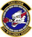 64th Intelligence Squadron, US Air Force.jpg