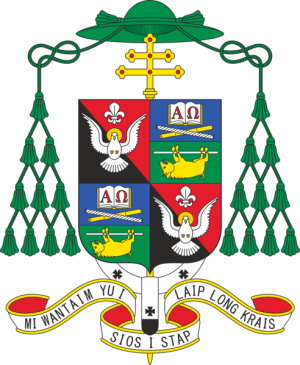 Arms of Anton Bal