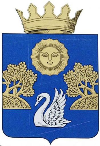 Coat of arms (crest) of Sredneakhtubinsky Rayon