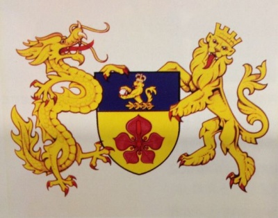 Arms of Urban Council of Hong Kong