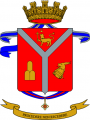 63rd Infantry Regiment Cagliari, Italian Army.png