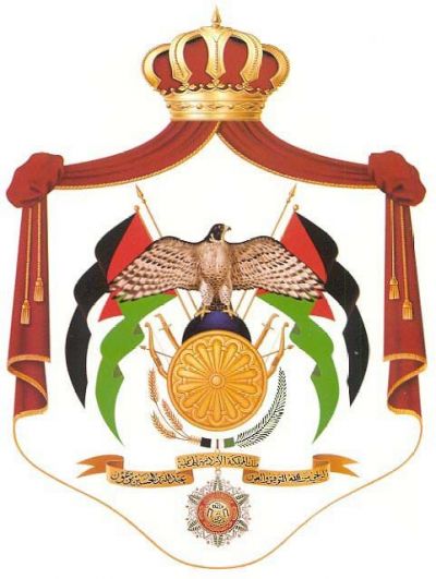 Coat of arms (crest) of National Arms of Jordan