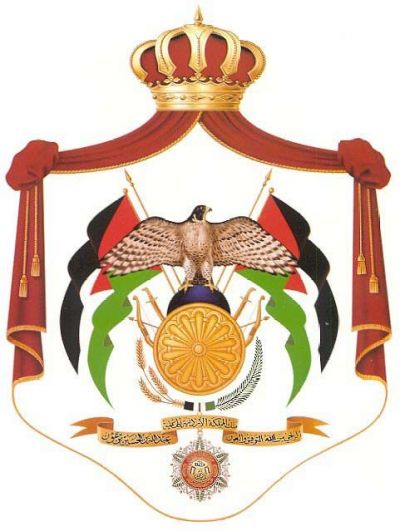 Arms of National Arms of Jordan