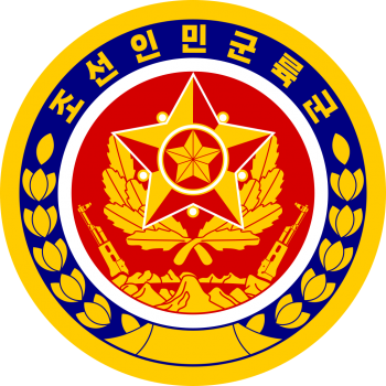 Coat of arms (crest) of the Korean People's Army Ground Force