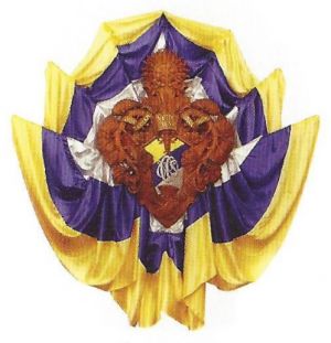 Coat of arms (crest) of Student Sorority Selga