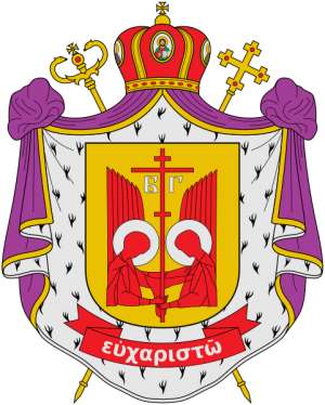 Arms of Borys Gudziak