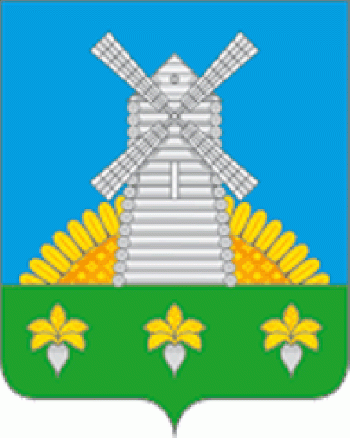 Arms of Tokarevsky Rayon