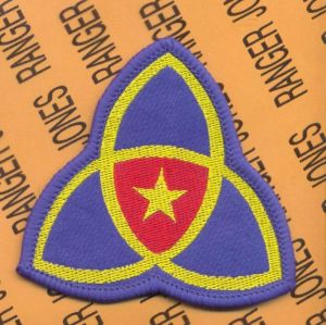 35th Homeland Reserve Division, Republic of Korea Army.jpg