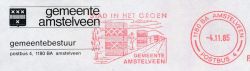Wapen van Amstelveen / Arms of Amstelveen