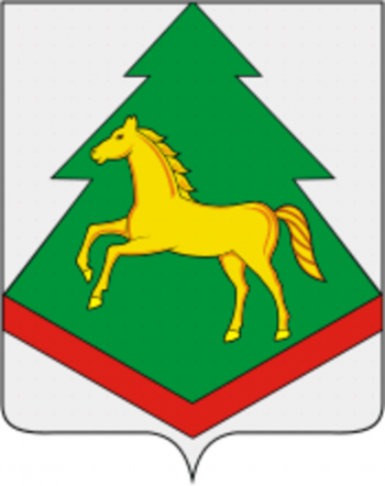 Arms (crest) of Brasovsky Rayon