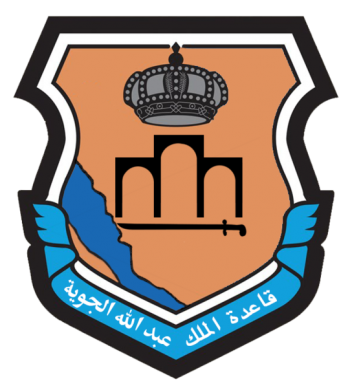 Coat of arms (crest) of King Abdullah Air Base, Royal Saudi Air Force
