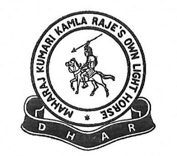 Coat of arms (crest) of the Maharaj Kumari Kamla Raje's Own Light Horse, Dhar