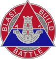 16th Engineer Brigade, Ohio Army National Guarddui.jpg