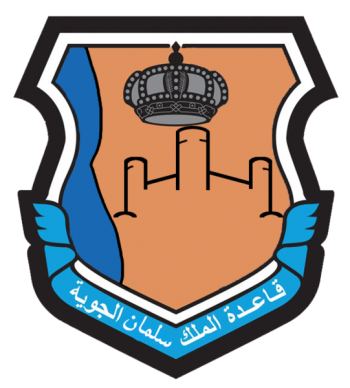 Coat of arms (crest) of the King Salman Air Base, Royal Saudi Air Force