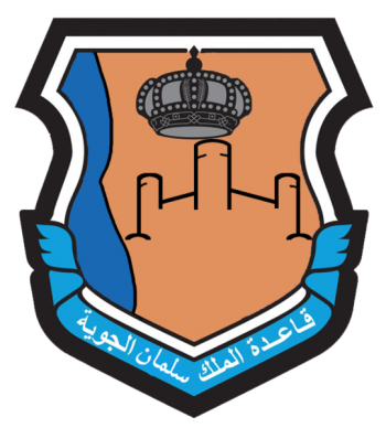 Coat of arms (crest) of King Salman Air Base, Royal Saudi Air Force