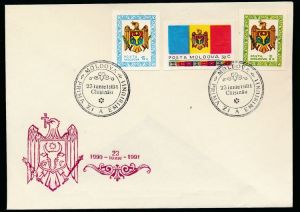 Md-1991fdc.jpg