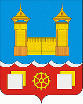 Arms (crest) of Usolye-Sibirskoe