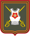 239th Guards Tank Regiment, Russian Army.png