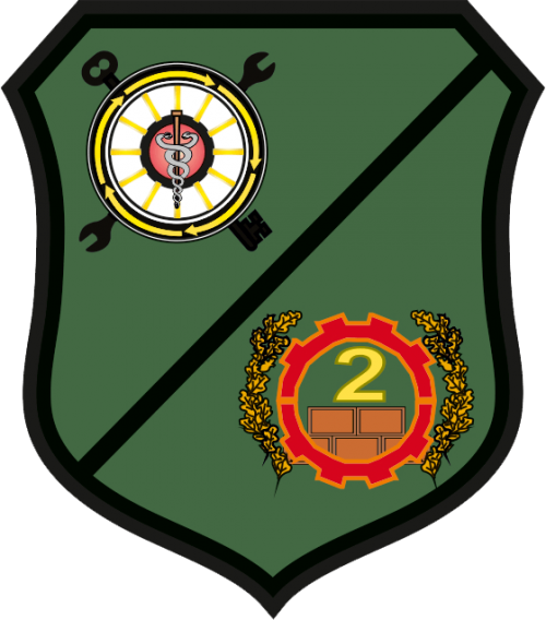 Arms (crest) of 2nd Logisitcs Battalion, North Macedonia