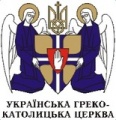 Tallinn Parish (Ukrainian Rite).jpg