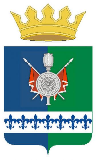 Arms of Tobolsky Rayon