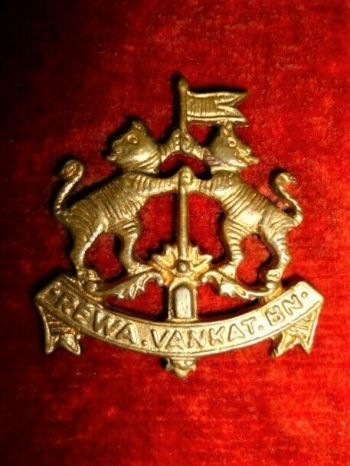 Coat of arms (crest) of the Venkat Battalion, Rewa