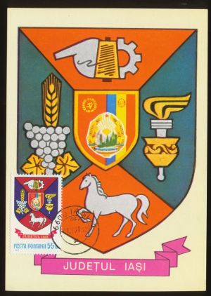 Coat of arms (crest) of Iași (county)