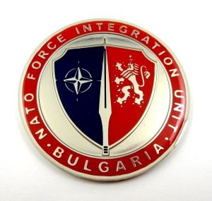 NATO Force Integration Unit Bulgaria.jpg