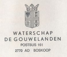 Wapen van Gouwelanden/Arms (crest) of Gouwelanden
