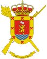 Juan Garay Military Logistics Residency, Spanish Army.jpg