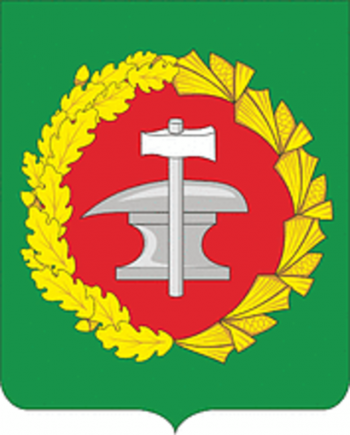 Arms of Kuznetsky Rayon