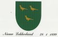 Wapen van Nieuw Lekkerland/Coat of arms (crest) of Nieuw Lekkerland