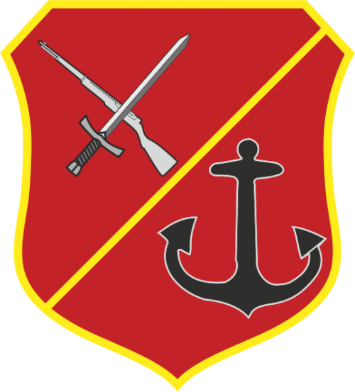Arms (crest) of Training Support Center, North Macedonia